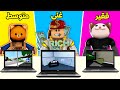 فيلم روبلوكس شرطى حرامى ولكن غنى ضد فقير ضد متوسط بيوت محلات ادوات بناء 