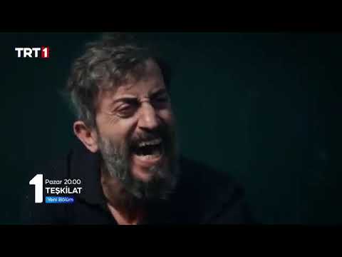 مسلسل المنظمة الحلقة 13 الاعلان 2 مترجم للعربيه  13