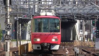 3R4の全一特急定期化！名鉄3500系 3530F (特急名古屋行き) 金山入線