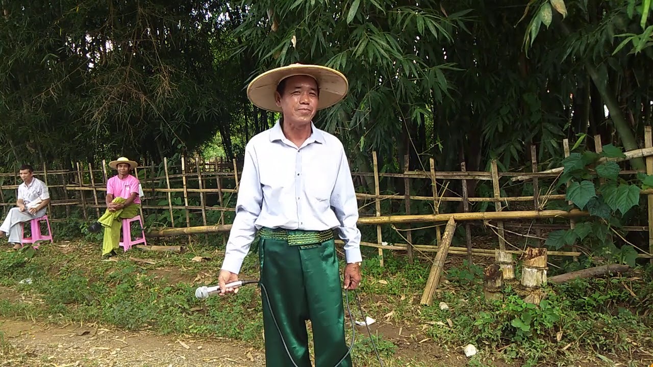 မေႃၵႂၢမ်း ၸၢႆးသၢင်ႇလႃႉ