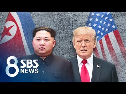 &amp;#39;미국 셈법 바꾸라&amp;#39; 북한의 압박…관건은 트럼프 반응 / SBS