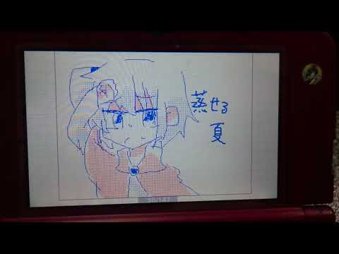 オリキャラPV　うごメモ♪きかせたいのは
