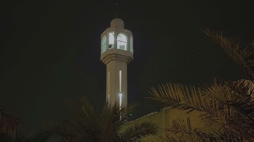 ماتيسر من سورة الفرقان من صلاة التراويح الشيخ مهلي فارس الفضلي رمضان 1444هـ