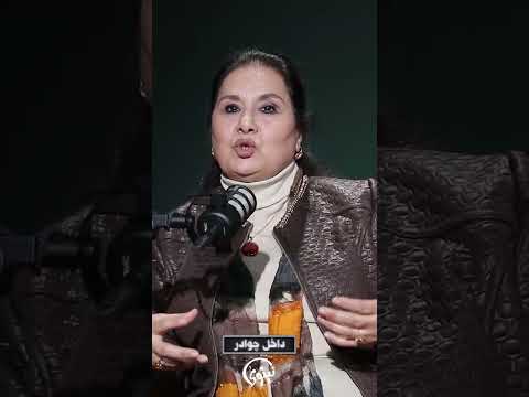 هل مدينة الصدر تستحق عملا فنيا هذه وجهة نظر الفنانة شذى سالم في الموضوع داخل جوادر نتواصل لنصل