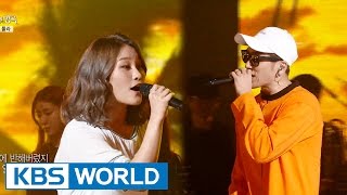 Son Seungyeon & Baechigi - No Secrets | 손승연 & 배치기 - 비밀은 없어 [Immortal Songs 2/2016.08.20]