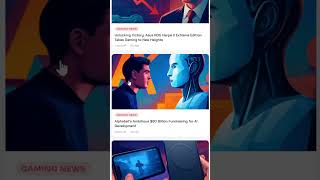 آخر المستجدات حول تطبيق pakgamershub.com للهاتف المحمول screenshot 1