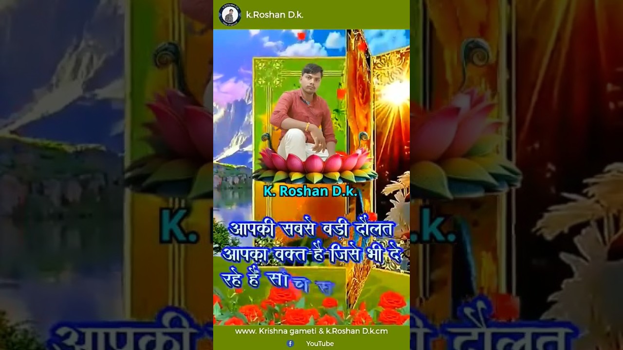 How Smart People Think Differently 