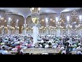17th Ramadan 1447 Madeenah Isha Sheikh Hussain Aal Sheikh