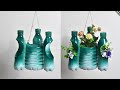 Hanging Planter Recycled Plastic Bottlres | Plastic Bottle Craft Ideas