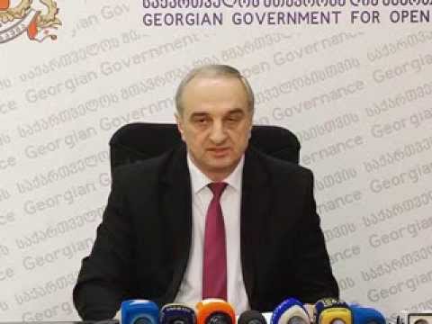 დავით დარახველიძემ პრესკონფერნცია გამართა