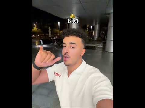 نظره عنيكي محتاجه اوفوكاتو فديو 