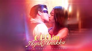 CEO itu Ayah Anakku|Salah kamar, salah bawa, jadi cinta sejati.#flickreels