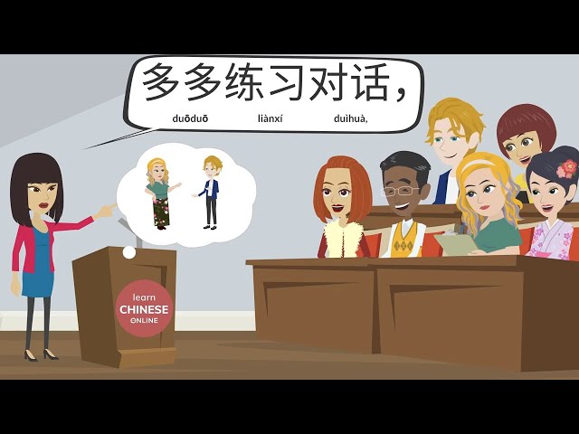 School Conversation, School Dialogue in Chinese | Chinese Conversation in School Background (II)