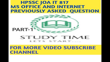 HPSSC JOA IT 817 || JUNIOR OFFICE ASSISTANT IT 817|| HPU JOA IT YS PARMAR UNIVERSITY JOA||