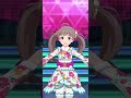 Brand New Theater 星梨花ソロ (新年限定+)