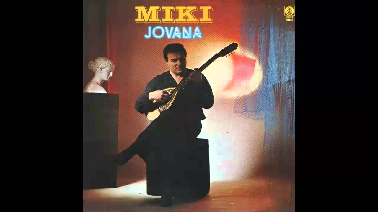 Miki Jevremovic - Crveno vino - (Audio 1984) HD