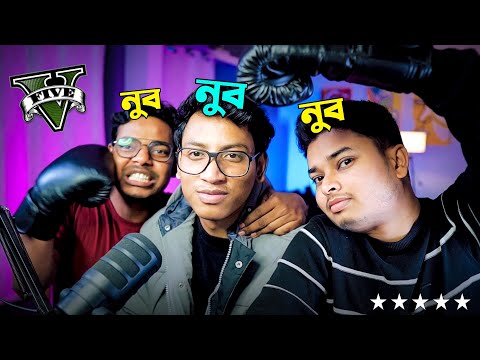 Gta 5 Challenge with @SokherGamer @GamingSubrata