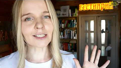 5 причин НЕ заводить СУРКА! 
