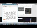 دورة تصميم قوالب بلوجر - الحلقة الخامسة عشر - مشارك على ملتقى المدونين