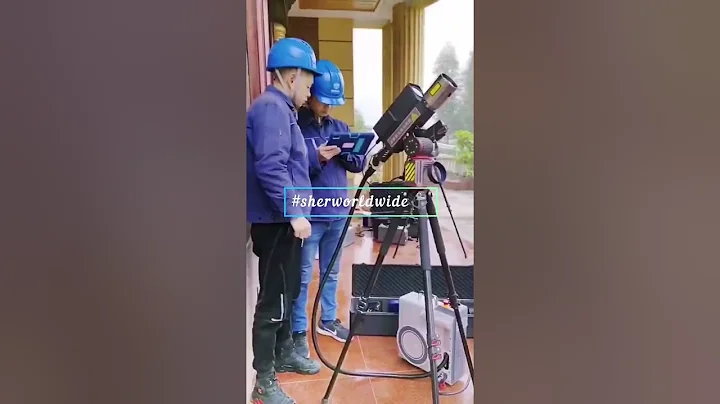 SUPER LASER BEAM TO TRIM TREE BRANCHES