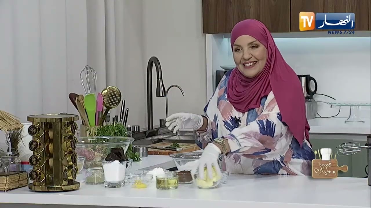 قصرة و طياب :