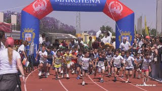 Récords de participación en la Carrera Popular de Marchena de este miércoles 1 de mayo