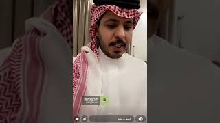 سنابات فيصل البقمي في الاستراحه