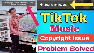 Tiktok Muted My Video / Sound | How ToFix This Sound Isn't Available On Tiktok #Technical_amrit