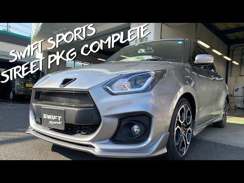 値下げしました。スイフトスポーツに使用。 ガナドールのマフラーです。程度良好 ZC33S スイフトスポーツのマフラー交換。ガナドール Vertex