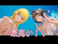 【スノウブレイク】　言うほど初期も硬派ではなかったが