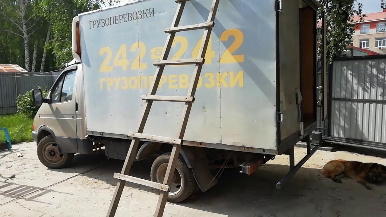 Ремонт будки. Течет будка. Ремонт будки газель. Течет будка на газели. Обшить будку газели.