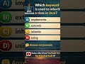 Which keyword is used to inherit a class in Java? #javaprojects#mpitito javamagic #javachallenge