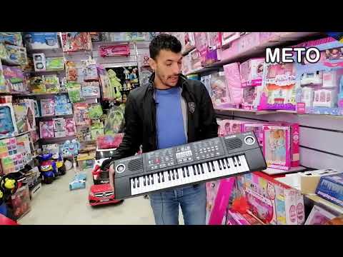 اعلان الاورج او البيانو ميتو METO85