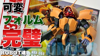 ROBOT SPIRITS SIDE MS ] NRX-044 Asshimar Unboxing [Mobile Suit