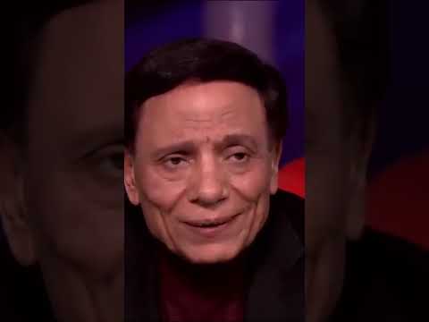 لما تبقي شيخ جامع وتعرف انك رايح تسرق بنك