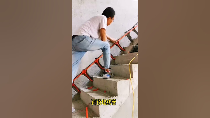 How do you install LED lights on stairs - Smart Bright LEDs