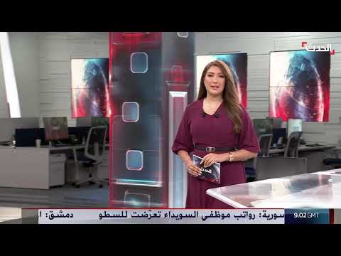تطورات الحرب في غزة: انسحاب قوات وإشارات لخفض التصعيد