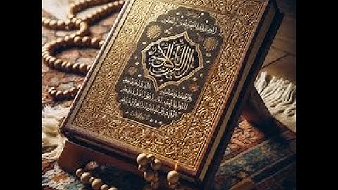 سورة الحاقة للقارء وليد عاطف القرآن كنز لا ينضب، يستفيد منه الإنسان في كل حين.