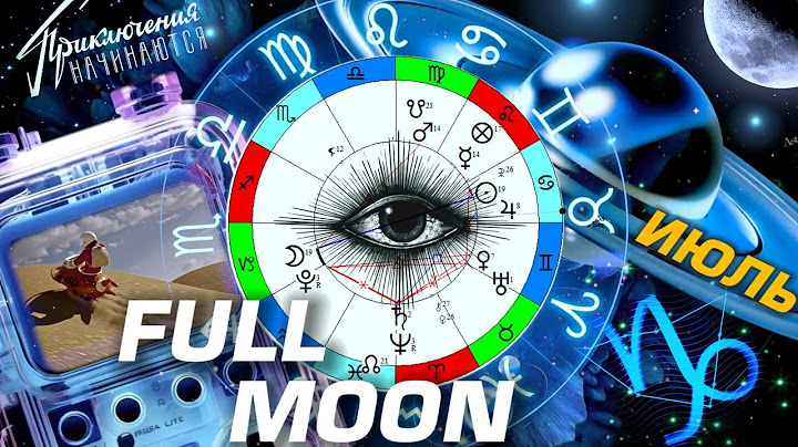 ⭐️ ПОЛНОЛУНИЕ В КОЗЕРОГЕ - ИЮЛЬ 2025 | НОВОСТИ ИЗ КОСМОСА | АСТРОПОДКАСТ SEVER ASTROLOGY