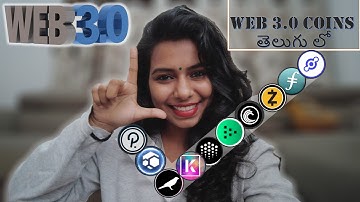 What is Web 3.0 And Popular Web 3.0 coins || in Telugu || Mumbai Pilla