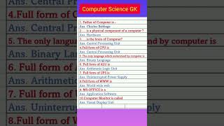 General knowledge questions and answers |Gk computer science #shorts #trending #word #gk screenshot 2