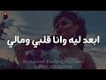 حلقولو من مهرجان جرح صعب 