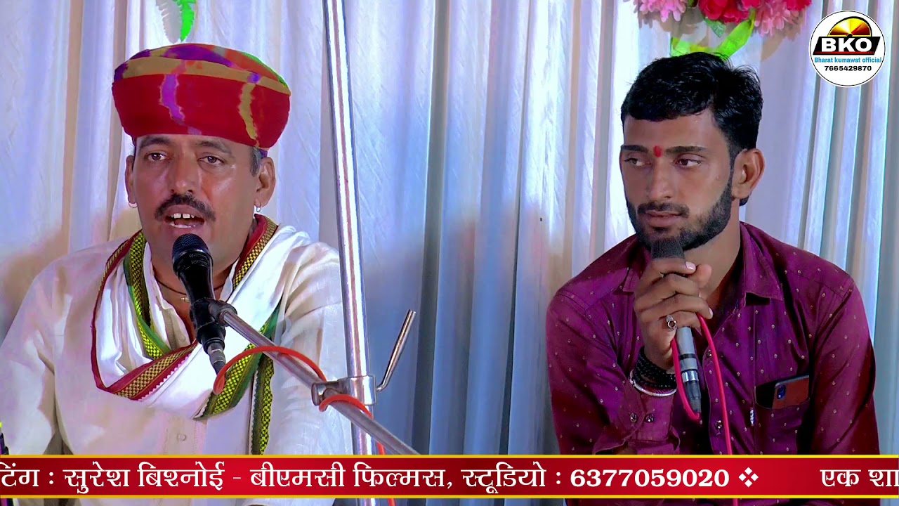 रामदेवजी महाराज कि शायल, आज मारे पाठ अलख जी रो मडियो, जेठारामजी लोयल की आवाज में, 7665429870 BKO