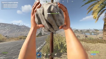 Rust. 2025 11 10 20 04 26 071