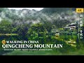 Hiking in china mountains  qingcheng mountain from front gate part1  chengdu sichuan