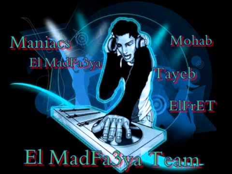 لوب المدفعيه