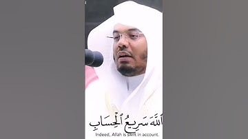 سورة غافر القارئ ياسر الدوسري حالات واتس أب