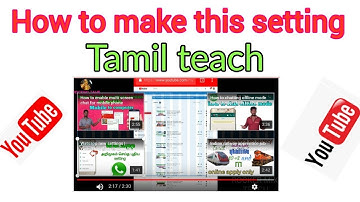 How to setup for YouTube end of screen video | YouTube end screen setting for Tamil