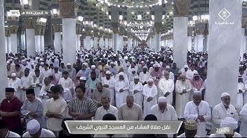 ما تيسّر من سورة مريم لـ فضيلة الشيخ #عبدالله_البعيجان  من صلاة عشاء الاثنين ١٤ شعبان ١٤٤٤هـ
