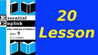 LESSON 20. Jan and Frieda leave for Switzerland. Book 2 | #Essential #English